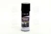 Смазка силиконовая для резиновых уплотнителей и ремней 450ml <AXXIS> AXXIS Польша G-2018-450 (фото 1)