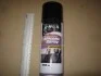 Смазка силиконовая для резиновых уплотнителей и ремней 450ml <AXXIS> AXXIS Польша G-2018-450 (фото 2)