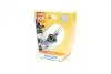 Лампа ксеноновая D2R Vision 85В, 35Вт, PK32d-3 4400К (пр-во) Philips 85126VIS1 (фото 1)
