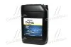 Олива моторна DELVAC Modern 10W-40 Super Defense (Каністра 20л) MOBIL 157060 (фото 1)