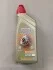 Масло трансмиссионное TRANSMAX LIMITED SLIP LL 75W-140 (Канистра 1л) Castrol 15F1E6 (фото 1)