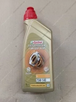 Масло трансмиссионное TRANSMAX LIMITED SLIP LL 75W-140 (Канистра 1л) Castrol 15F1E6