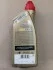 Масло трансмиссионное TRANSMAX LIMITED SLIP LL 75W-140 (Канистра 1л) Castrol 15F1E6 (фото 2)