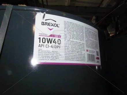 Олія моторна. TRUCK POWERTECH 10W40 CI-4/DPF E6 (Бочка 200л) BREXOL 48391050994