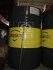 Олія моторна. TRUCK POWERTECH 10W40 CI-4/DPF E6 (Бочка 200л) BREXOL 48391050994 (фото 2)