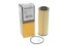 Фильтр масляный двигателя HYUNDAI ix55 3.0 CRDI (пр-во WIX-Filtron) WIX FILTERS WL7493 (фото 2)