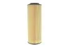 Фильтр масляный двигателя HYUNDAI ix55 3.0 CRDI (пр-во WIX-Filtron) WIX FILTERS WL7493 (фото 4)
