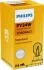 Лампа розжарювання PY24W 12V 24W PGU20/4 HIPERVISION (вир-во) Philips 12190NAC1 (фото 3)
