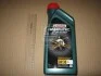 Олива моторна Magnatec Stop-Start 5W-30 A5 (Каністра 1л) Castrol 15A16D (фото 2)