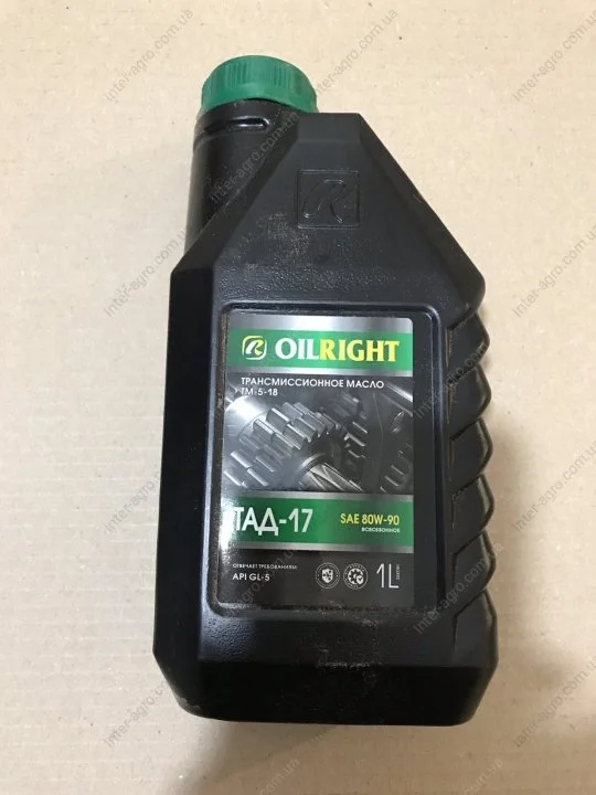 Масло трансмисс. ТАД-17 ТМ-5-18 80W-90 GL-5 (Канистра 1л) OIL RIGHT 2547 (фото 1)