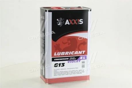 Антифриз <AXXIS> VIOLET-PURPLE концентрат G13 (-80C) (Канистра 4л) AXXIS Польша P999-G13