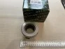 Муфта подшипника выжимного ГАЗ 53,3307 с подшипником ПРЕМИУМ (закрытого типа, усиленный) DETALKA 3307-1601180-02 (фото 2)