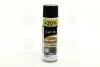 Смазка проникающая универсальная +20 (аналог WD-40) 500ml (AXXIS) AXXIS Польша VSB-068+20 (фото 1)