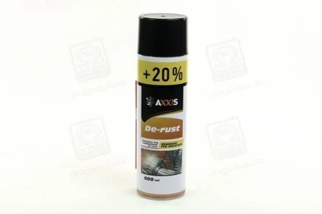 Смазка проникающая универсальная +20 (аналог WD-40) 500ml (AXXIS) AXXIS Польша VSB-068+20