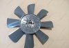 Вентилятор системы охлаждения ГАЗ 3302 8 лопастей втулки метал. Дорожня карта 3302-1308010-17 (фото 1)