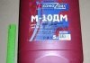 Олива моторна Дизель М10ДМ SAE 30 CD (Каністра 5л/4,1 кг) Кама Ойл 3508 (фото 1)