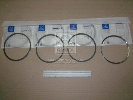 Фото 1 - кольца поршневые СМД 60, 66, 72 (на 2 поршня) П/К (Piston Rings Komarov s.r.o.) Buzuluk 60-03006.02 Кольца поршневые СМД 60, 66, 72 (на 2 поршня) П/К (Piston Rings Komarov s.r.o.) Buzuluk 60-03006.02 (фото 1)