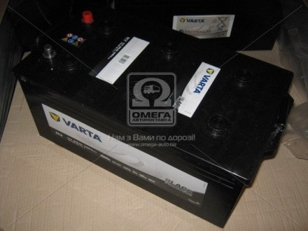 Аккумулятор 200Ah-12v PM Black(N2) (518х276х242),L,EN1050 Varta 700 038 105