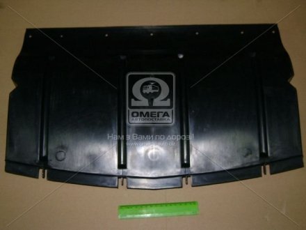 Фото 1 - щиток радиатора ГАЗ 31105 (защита) нижний (пласт.) (покупн. ГАЗ) Завод Автокомпонент 31105-2803242 Щиток радиатора ГАЗ 31105 (защита) нижний (пласт.) (покупн. ГАЗ) Завод Автокомпонент 31105-2803242 (фото 1)