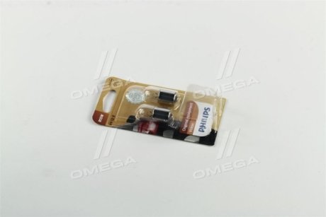 Лампа розжарювання R10W 12V 10W BA15s 2шт blister Philips 12814B2 (фото 1)