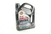 Масло моторн. SHELL Helix Ultra ECT С3 5W-30 SN/CF (Канистра 4л) Shell 4102817160 (фото 1)