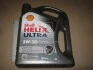 Масло моторн. SHELL Helix Ultra ECT С3 5W-30 SN/CF (Канистра 4л) Shell 4102817160 (фото 2)