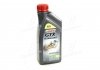 Олива моторна GTX ULTRA CLEAN 10W-40 A3/B4 (Каністра 1л) Castrol 15A4DE (фото 1)