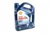 Олива моторна Helix Diesel HX7 SAE 10W-40 CF (Каністра 4л) Shell 4107454 (фото 1)