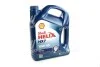 Масло моторн. Helix Diesel HX7 SAE 10W-40 CF (Канистра 4л) Shell 4107454 (фото 1)
