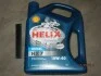 Масло моторн. Helix Diesel HX7 SAE 10W-40 CF (Канистра 4л) Shell 4107454 (фото 2)