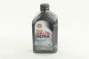 Масло моторн. Helix Ultra ECT С3 5W-30 SN/CF (Канистра 1л) Shell 4107297897 (фото 1)