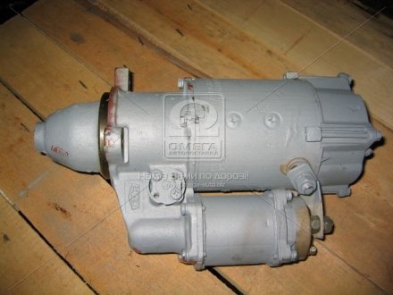 Фото 1 - стартер редукторный МТЗ-82.1/892/952 (12 В, 4 кВт) БАТЭ 5412.3708 Стартер редукторный МТЗ-82.1/892/952 (12 В, 4 кВт) БАТЭ 5412.3708 (фото 1)