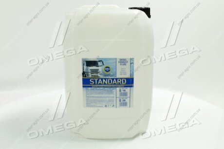 Жидкость Adblue для систем SCR STANDARD (Канистра 20л) Дорожня карта SCR 501579