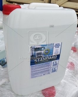 Жидкость для систем SCR (аналог Adblue) STANDARD (Канистра 20л) SCR 501579 (фото 1)