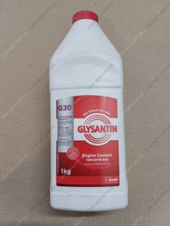 Антифриз концентрат Glysantin G30, 1 кг (червоно-фіолетовий) (GLYSANTIN) Н/в 48021131541