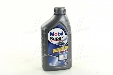 Масло моторн. Super 2000x1 10W-40 (Канистра 1л) MOBIL 150017