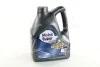 Масло моторн. Super 2000x1 10W-40 API SL/CF (Канистра 4л) MOBIL 1907395775 (фото 1)