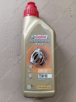 Масло трансмиссионное Syntrax Longlife 75W-90 (Канистра 1л) Castrol 15F148