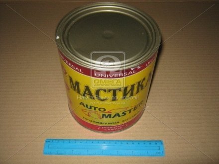 Мастика бітумна (антикорозійна) Master Bitum (банка 2,6 кг) 4802931015 (фото 1)