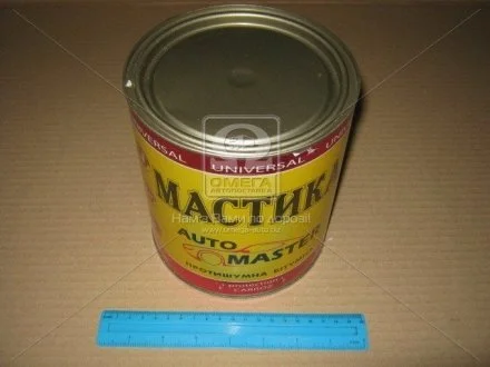 Мастика битумная (антикоррозионная) Master Bitum (банка 2,6кг) Н/в 4802931015