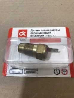 Датчик температуры охлаждающей жидкости ВОЛГА, ГАЗЕЛЬ,СОБОЛЬ (t 105) (ДК) Дорожня карта ТМ111-02