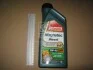 Масло моторн. Magnatec Diesel 5w-40 DPF (Канистра 1л) Castrol 156EDC (фото 2)