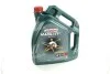 Масло моторн. Magnatec Diesel 5w-40 DPF (Канистра 5л) Castrol 15A7B9 (фото 1)