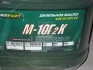 Масло моторн. М10Г2к SAE 30 CC (Канистра 20л/16,4кг) OIL RIGHT 2500 (фото 1)
