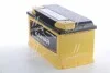 Аккумулятор 90Ah-12v Standart+ (353х175х190),R,EN800 KAINAR 090 261 0 120 ЖЧ (фото 2)