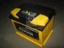 Аккумулятор 60Ah-12v Standart+ (242х175х190),R,EN540 KAINAR 060 261 0 120 ЖЧ (фото 2)