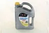Антифриз YELLOW G12 Сoolant <AXXIS> (желтый) (Канистра 5кг) AXXIS Польша 48021029828 (фото 1)