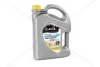 Антифриз YELLOW G12 Сoolant <AXXIS> (желтый) (Канистра 5кг) AXXIS Польша 48021029828 (фото 2)