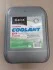 Антифриз GREEN G11 Сoolant (зеленый) (Канистра 10/8,87кг) (AXXIS) AXXIS Польша AX-2006 (фото 2)