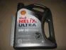 Масло моторн. Helix Ultra SAE 5W-30 SL/CF (Канистра 4л) Shell 4107154 (фото 3)
